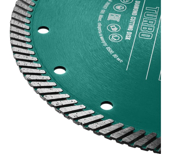 Изображение товара Диск алмазный отрезной турбо по бетону и кирпичу KRAFTOOL Turbo 150х22 мм 36682-150