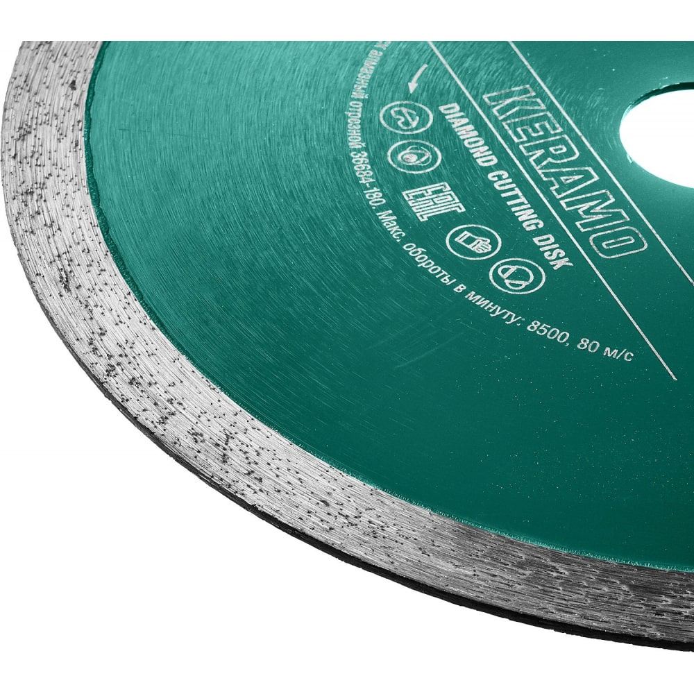 Отрезной сплошной алмазный диск по керамограниту KRAFTOOL диск отрезной алмазный по керамограниту росомаха супер тонкий 125 мм влажный рез 105125