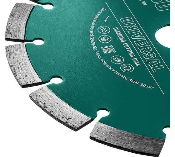 Изображение товара Диск алмазный сегментный по железобетону и бетону KRAFTOOL Universal 150х22 мм 36680-150