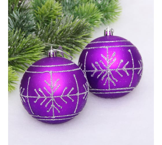 Изображение товара Новогодние шары Серпантин Сияние 8 см набор 2 шт, фиолетовый 201-4169