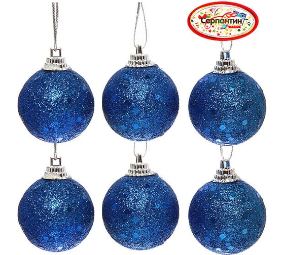 Изображение товара Новогодние шары Серпантин 4 см набор 6 шт блестящее напыление, синий 652-016