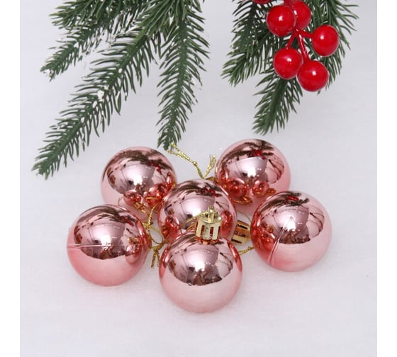 Изображение товара Новогодние шары Серпантин 4 см набор 6 шт глянец, розовое золото 652-238