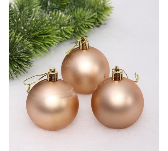 Изображение товара Новогодние шары Серпантин 6 см набор 3 шт матовый, шампань 652-364