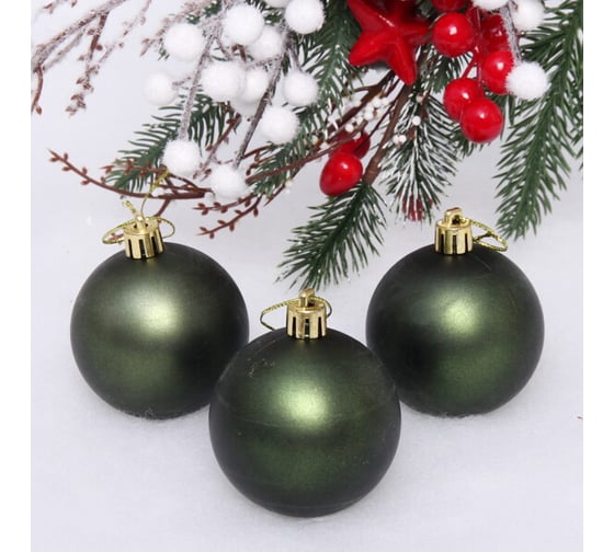 Изображение товара Новогодние шары Серпантин 6 см набор 3 шт матовый, изумруд 201-1702