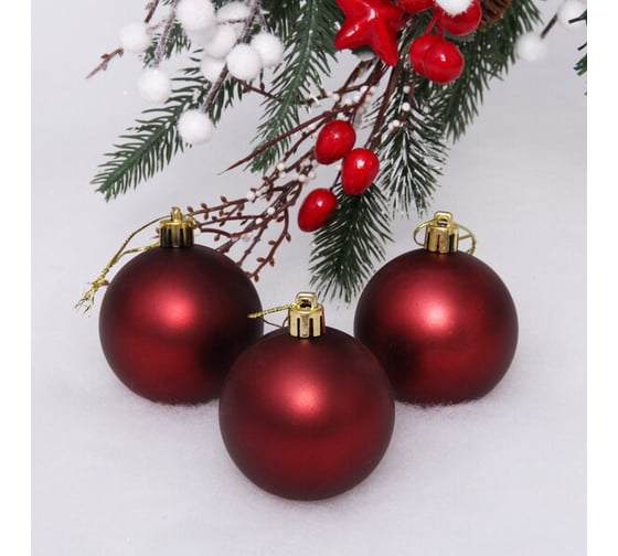 Изображение товара Новогодние шары Серпантин 6 см набор 3 шт матовый, темный рубин 201-1698