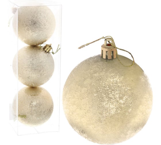 Изображение товара Новогодние шары Серпантин 7 см набор 3 шт мягкий блеск, золото 201-0564