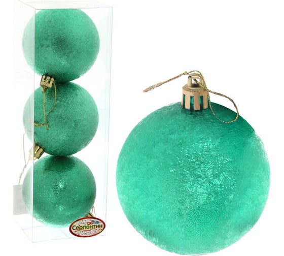 Изображение товара Новогодние шары Серпантин 7 см набор 3 шт мягкий блеск, зеленый 201-0566