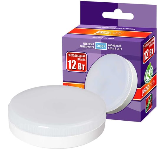 Изображение товара Светодиодная лампа Jazzway PLED-GX53 12Вт таблетка матовая 5000К холодный белый GX53 1040лм 230В/50Гц 1029096