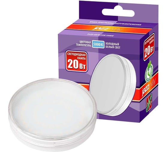 Изображение товара Светодиодная лампа Jazzway PLED-GX70 20Вт таблетка 5000К холодный белый GX70 1360лм 230В/50Гц 1027696A