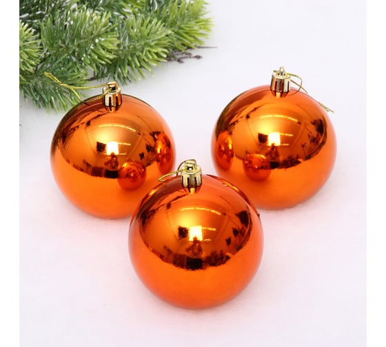 Изображение товара Новогодние шары Серпантин 8 см набор 3 шт глянец, янтарь 652-383