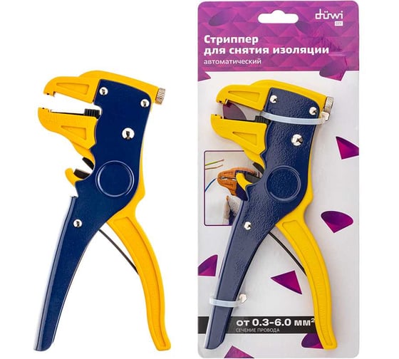Изображение товара Автоматический стриппер duwi 0,3-6,0мм WS-06 PROFI 26127 8