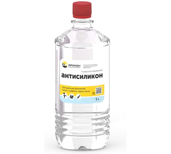 Изображение товара Антисиликон АРИКОН бутылка ПЭТ 1 л ANSL1