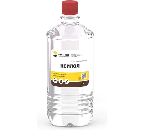 Изображение товара Ксилол АРИКОН бутылка ПЭТ 1 л KSIL1