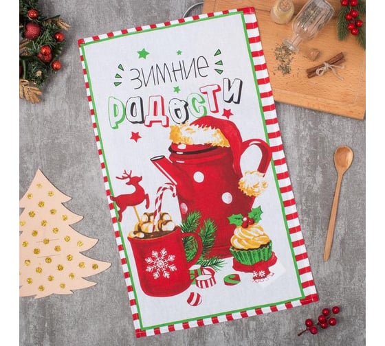 Изображение товара Полотенце Доляна Зимние радости 35x60 см, 100% хлопок, 160 г/м2 3629048