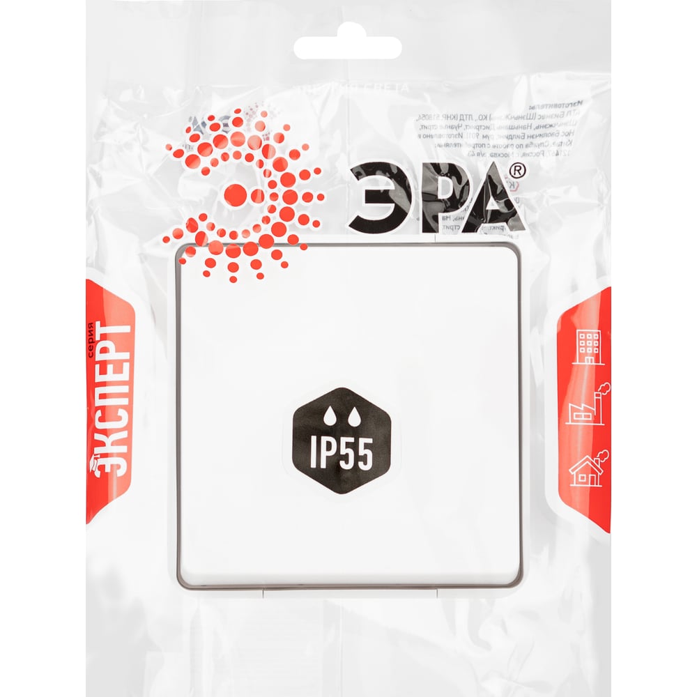 Изображение товара Выключатель ЭРА Эксперт 11150101 IP55, белый, 10A 250V