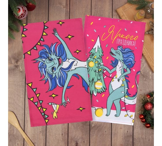 Изображение товара Набор полотенец Доляна Новогоднее веселье 28x46 см - 2 шт., 100% хлопок, рогожка 164 г/м2 9770535