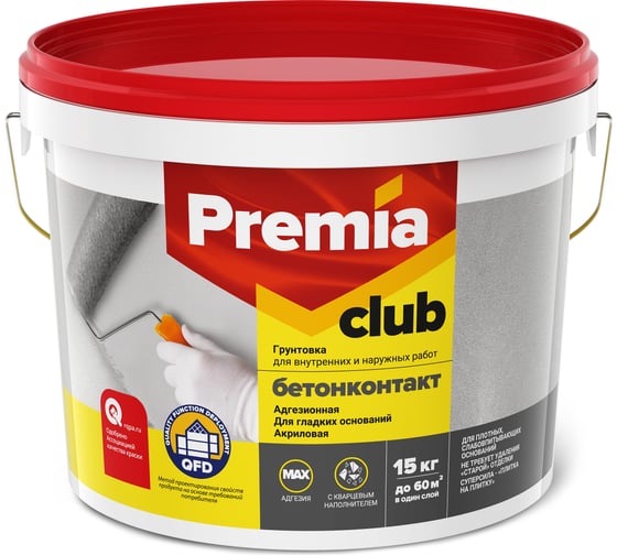 Изображение товара Адгезионная грунтовка PREMIA CLUB бетонконтакт, ведро 15 кг О03929