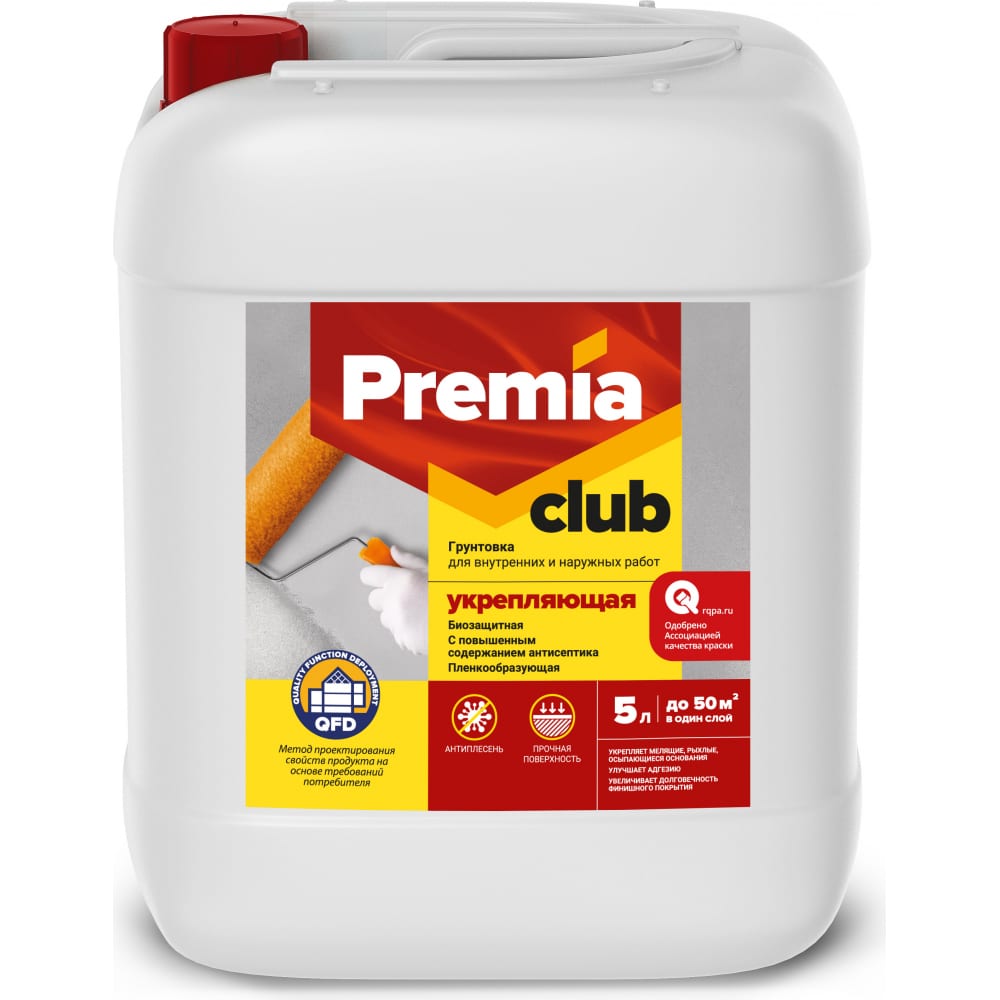 Укрепляющая грунтовка Premia Club укрепляющая грунтовка premia club