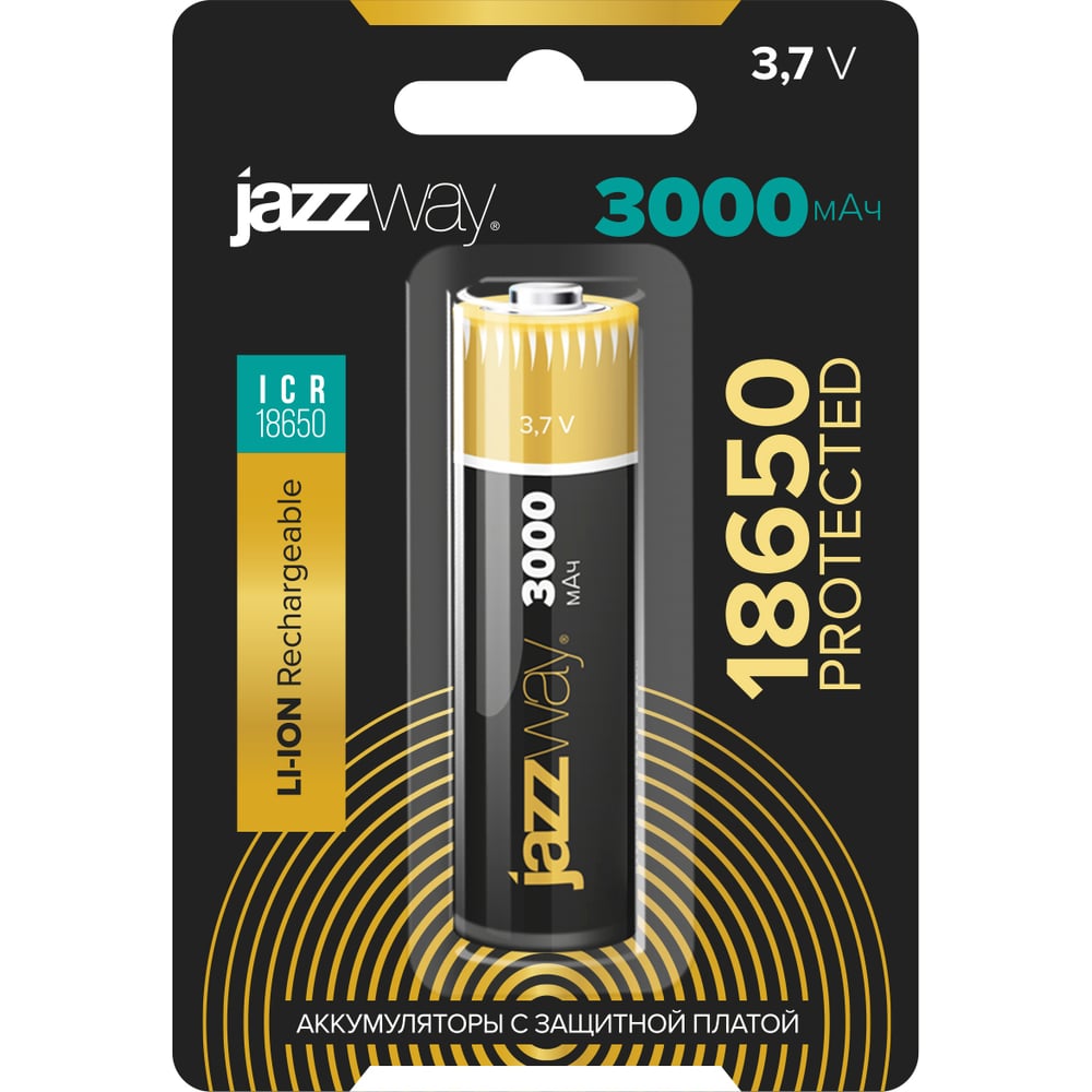 Изображение товара Аккумулятор Jazzway Jаzzway 18650 3.7В Li-Ion 3000 мАч с защитой BL-1 (блистер 1шт) 5012073