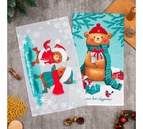 Изображение товара Набор полотенец Доляна кух. Новогодняя Сказка праздник в городе 35x60см-2 шт., 100% хлопок 6990932