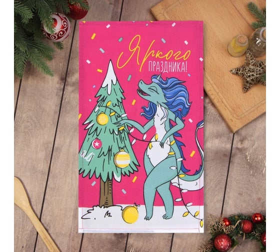 Изображение товара Полотенце Доляна Яркого праздника 28x46 см, 100% хлопок, рогожка 164 г/м2 9770516