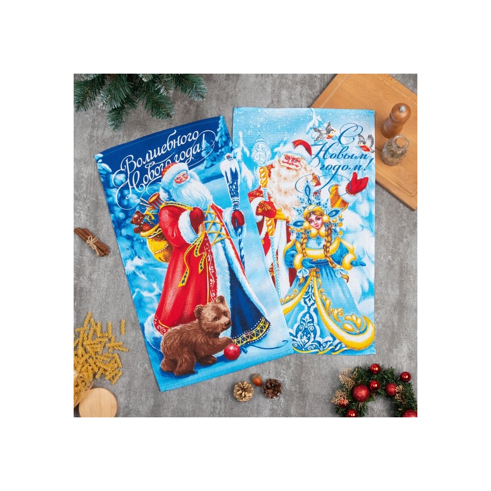 Изображение товара Набор полотенец Доляна кухонных 2 шт 35x60 см хлопок голубой