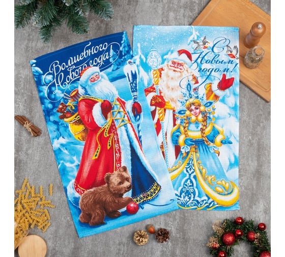 Изображение товара Набор полотенец Доляна кух. Волшебного Нового года 35x60см-2 шт., 100% хл 6988443