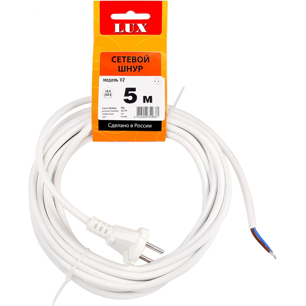 Сетевой шнур LUX сетевой шнур ecola led linear 1 м для света t5 с вилкой и общим выключателем lt5rsselt