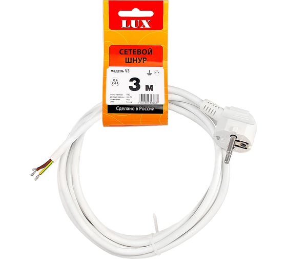 Изображение товара Сетевой шнур LUX V3 ПВС 3x0.75 3м, с вилкой, с заземлением, белый 4606400609681