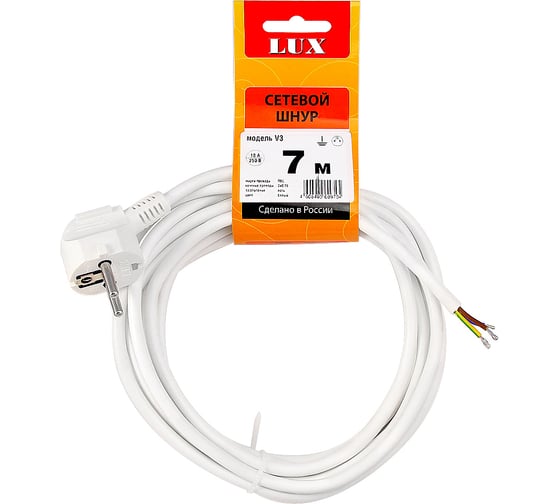 Изображение товара Сетевой шнур LUX V3 ПВС 3x0.75 7м, с вилкой, с заземлением, белый 4606400609704