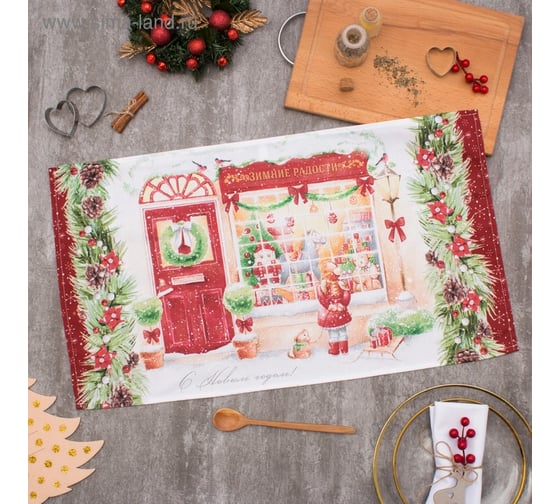 Изображение товара Полотенце Этель Зимние радости 40x70 см,100% хлопок, саржа 190гр/м2 4389580