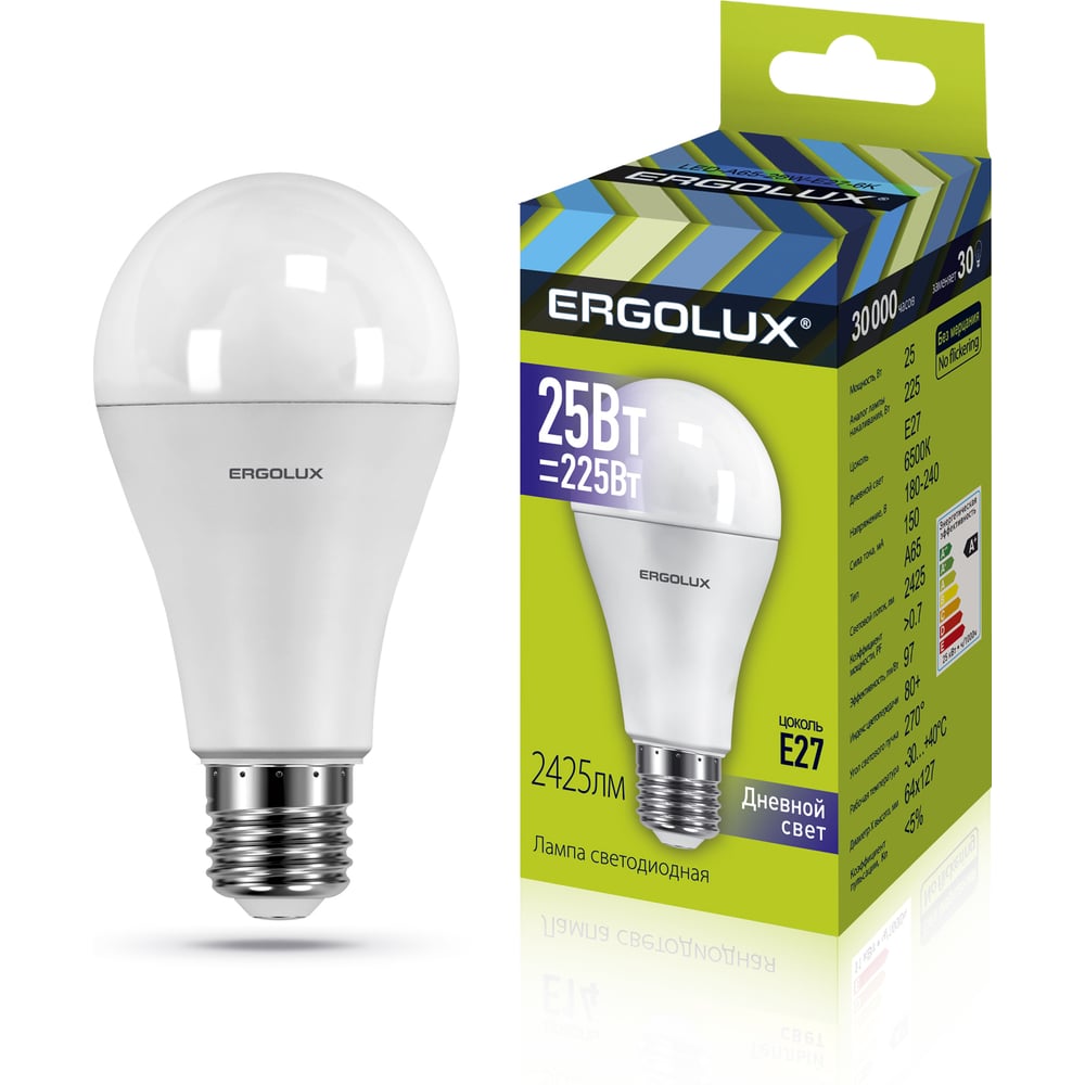 Изображение товара Энергосберегающая светодиодная лампа Ergolux 25Вт E27 6500K