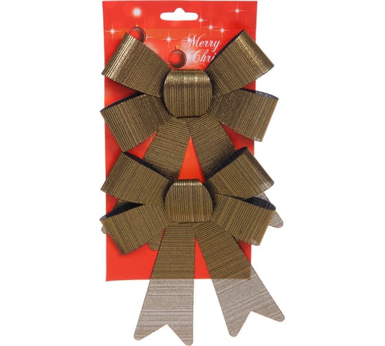 Изображение товара Бант на ёлку Серпантин "Элегант" 13х18 см (набор 2 шт.), Черное золото 185-0718