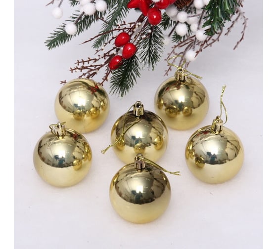 Изображение товара Новогодние шары Серпантин 6 см (набор 6 шт.) "Глянец", Золотой (пакет) 201-1705