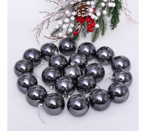 Изображение товара Новогодние шары Серпантин 6 см (набор 24 шт.) "Глянец", графит 201-1692