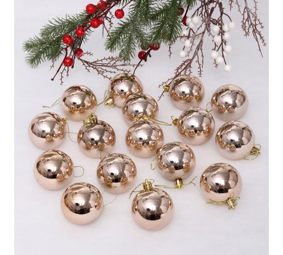Изображение товара Новогодние шары Серпантин 6 см (набор 24 шт.) "Глянец", шампань 201-1384