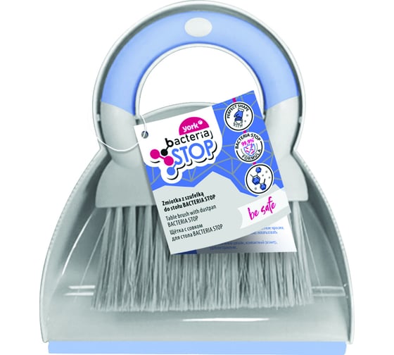 Изображение товара Щетка и совок для стола YORK БАКТЕРИЯ СТОП 062110
