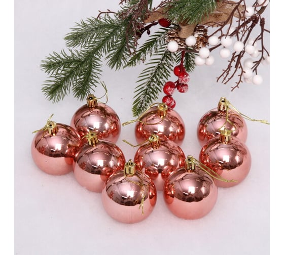 Изображение товара Новогодние шары Серпантин 6 см (набор 24 шт.) "Глянец", розовое золото 201-1383