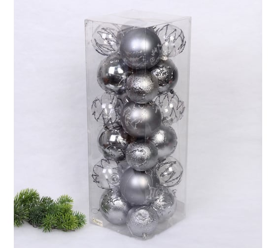 Изображение товара Набор шаров Серпантин "Wonderful highlights" 8 см + 10 см (24 предмета), Графит 201-3162
