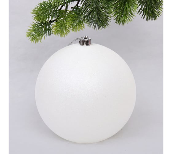 Изображение товара Новогодний шар Серпантин 20 см "Глиттер", белый 652-277