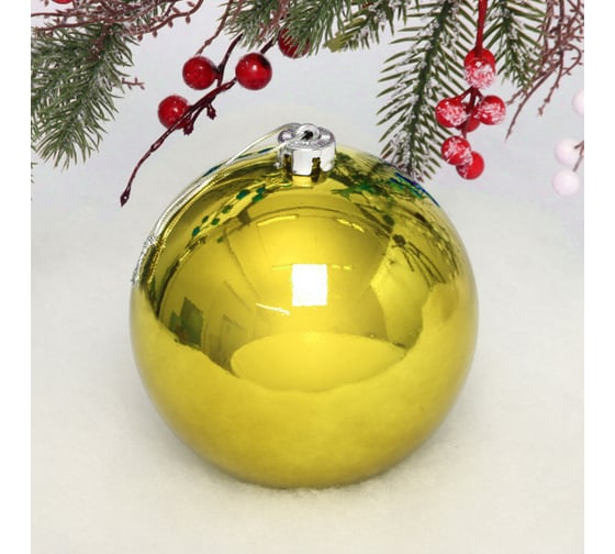 Изображение товара Новогодний шар Серпантин 15 см "Глянец", золото 201-0682