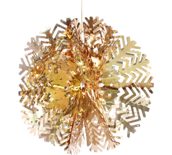 Изображение товара Украшение фольгированное Серпантин "Снежный шар" d-30 см, Шампань 202-421