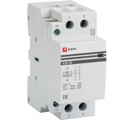 Изображение товара Модульный контактор EKF 50А, 2п, 220В, 2NO, КМ km-2-50-20