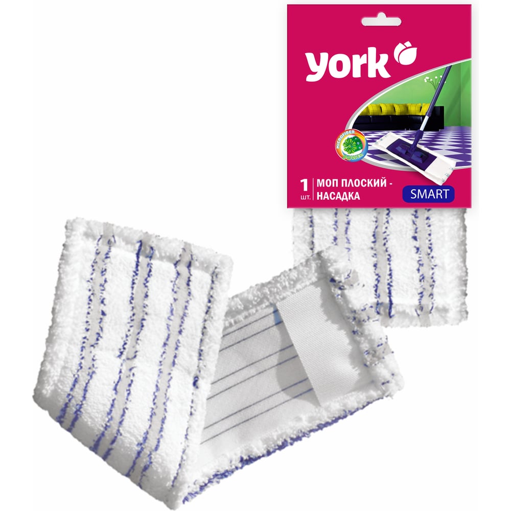 Изображение товара Запаска для швабры YORK Смарт Моп 081150 плоская микроволокно белая