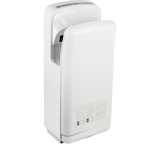 Изображение товара Cушилка для рук погружная CRAFTICA высокоскоростная, бизнес класса, корпус пластик АБС, цвет белый, 1650 W 6988