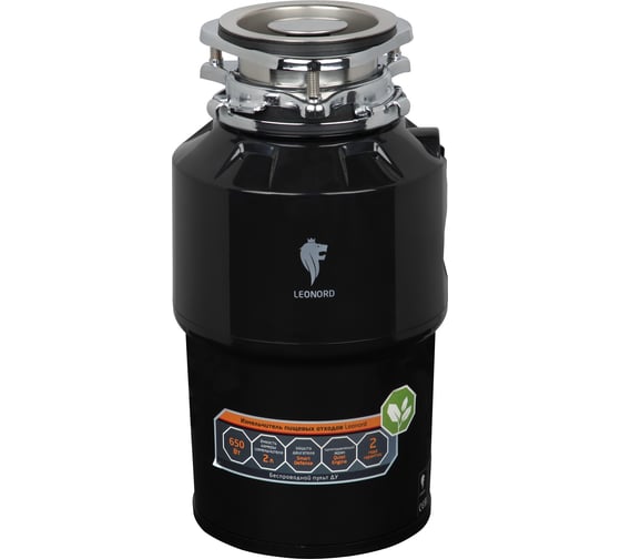 Изображение товара Измельчитель пищевых отходов Leonord LE-FWD-650 107824