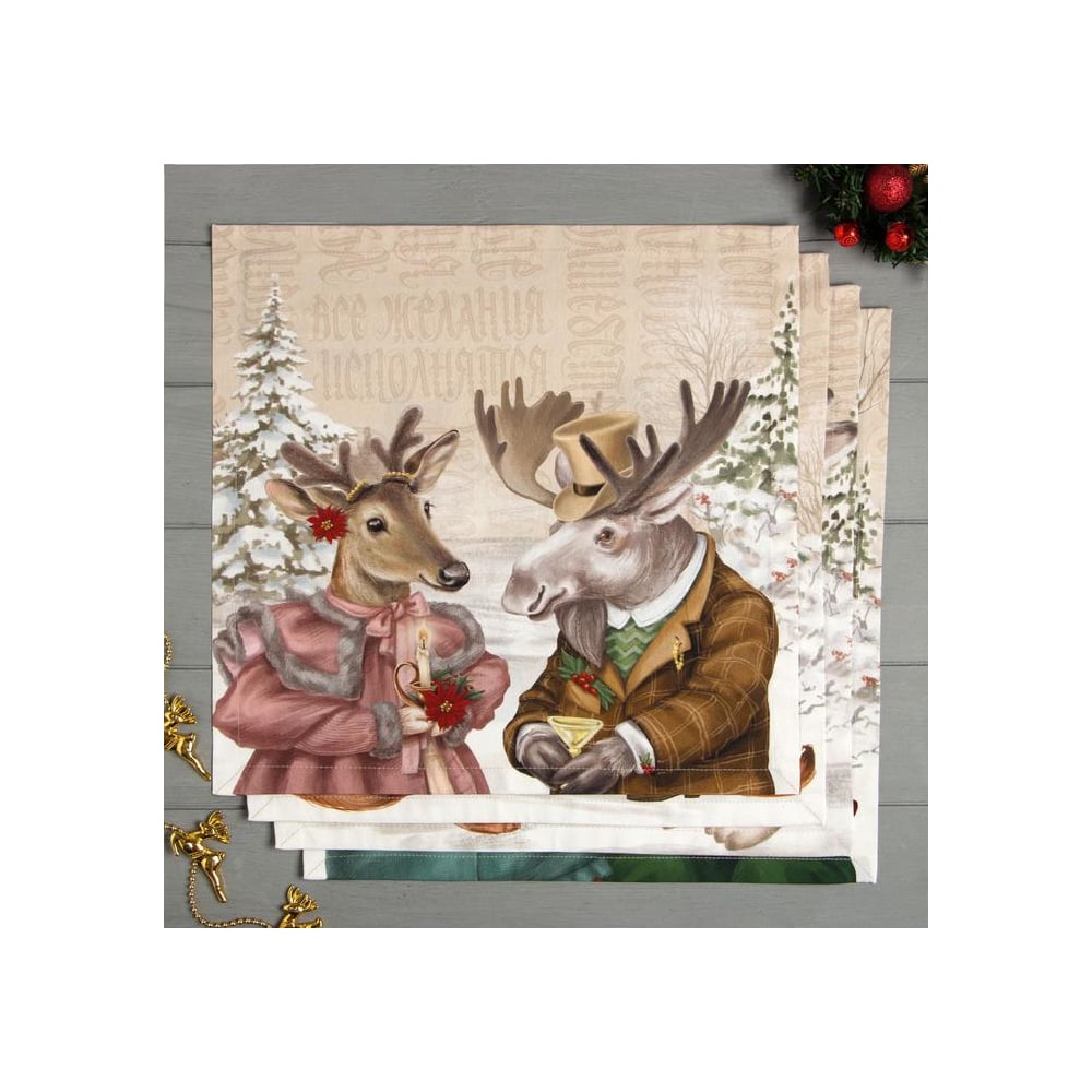 Изображение товара Набор салфеток Этель Winter holidays 40x40 см 4 шт хлопок саржа новогодний дизайн