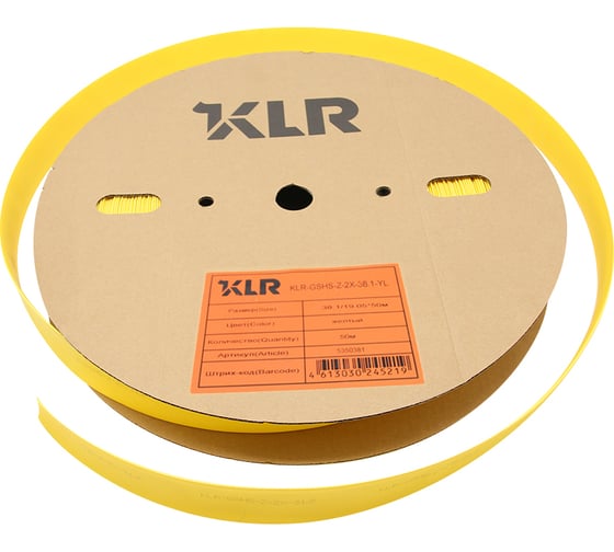 Изображение товара Термоусадочная трубка KLR KLR-GSHS-Z-2X-38.1-YL 38.1/19.1мм/Коэффициент усадки: 2:1/Цвет: Желтый 5350381