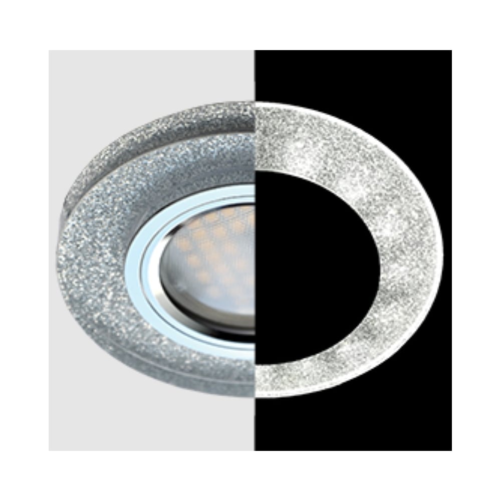 Изображение товара Светильник Ecola MR16 LD1650 GU5.3 Glass с подсветкой