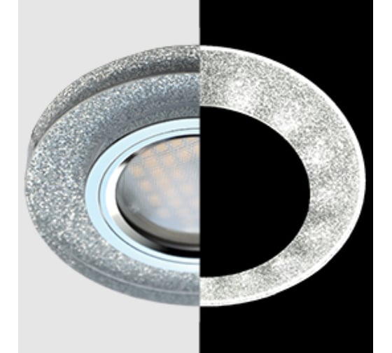 Изображение товара Светильник Ecola MR16 LD1650 GU5.3 Glass Стекло с подсветкой Круг Серебряный блеск / Хром 25x95 (кd74) SS1650EFF